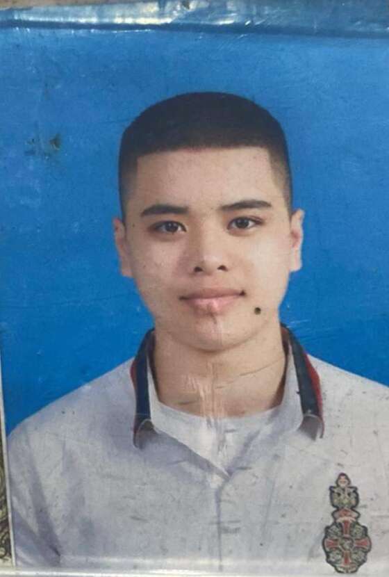 THÂN THÀNH ĐẠT